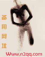 章若楠少女插画