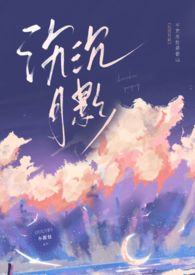 沉沉更鼓急下一句